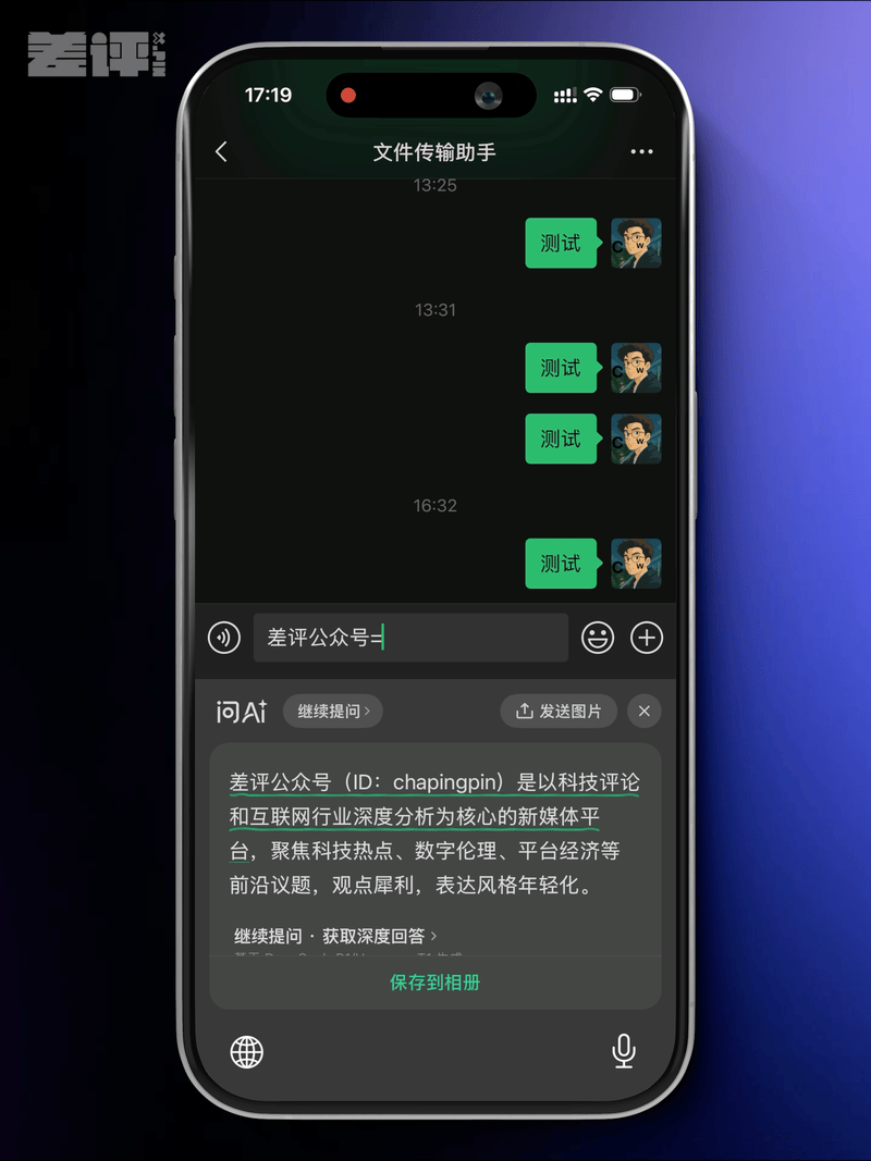 北大学生公开课_北京高校公开课_