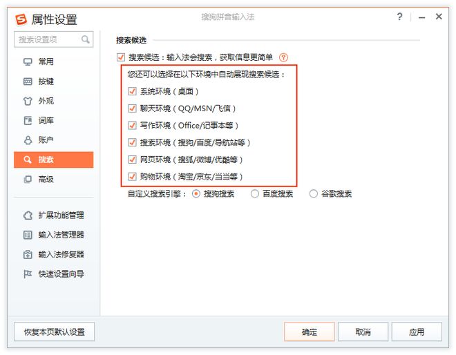 北大学生公开课__北京高校公开课