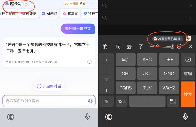_北京高校公开课_北大学生公开课