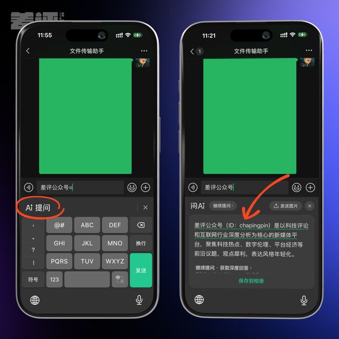 北京高校公开课_北大学生公开课_