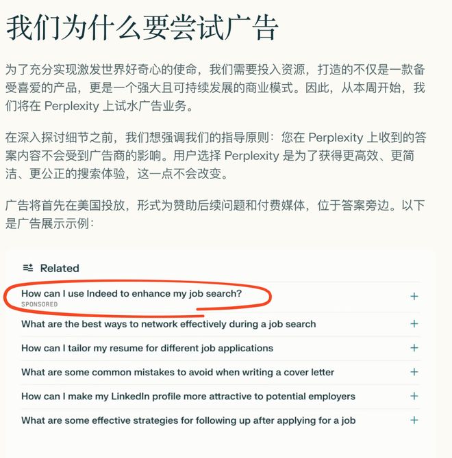 _北大学生公开课_北京高校公开课
