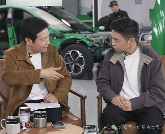 _雷军开启新年第一场直播，提及“绿化带战神”，称“拆车是希望大家能说些公道话”_雷军开启新年第一场直播，提及“绿化带战神”，称“拆车是希望大家能说些公道话”