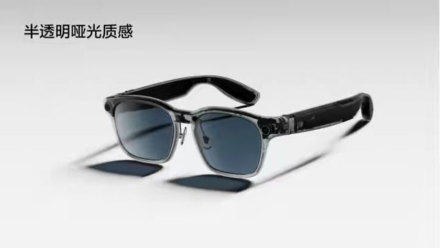 百镜大战开打！巨头入局，会重蹈手机寡头垄断老路吗？_百镜大战开打！巨头入局，会重蹈手机寡头垄断老路吗？_