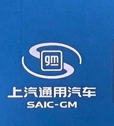 通用动力营收_通用汽车净利润_