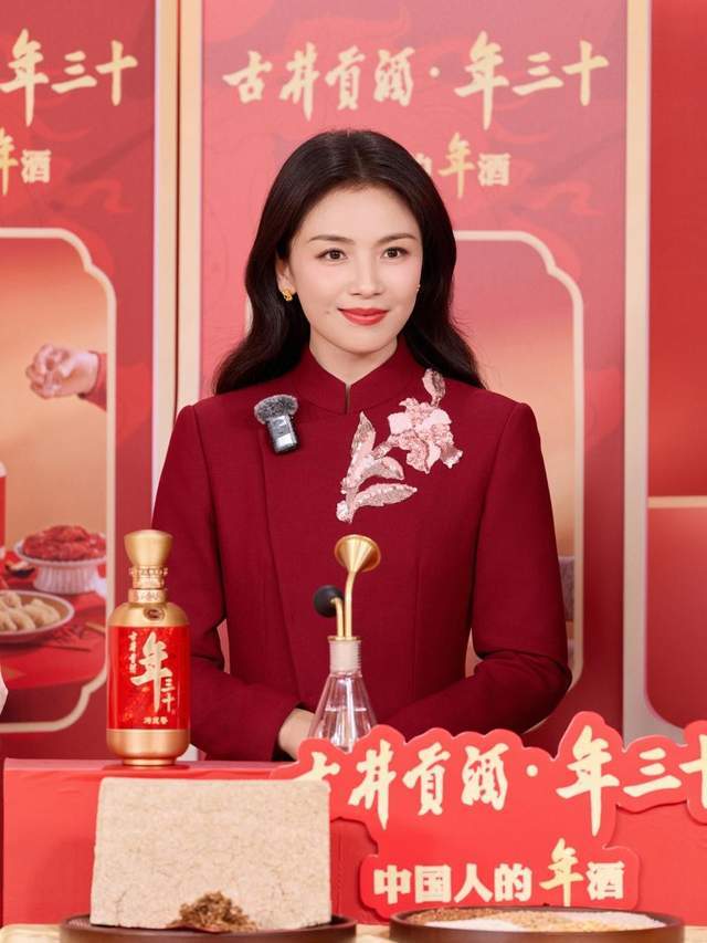 刘涛酒量大_刘涛爱喝酒_