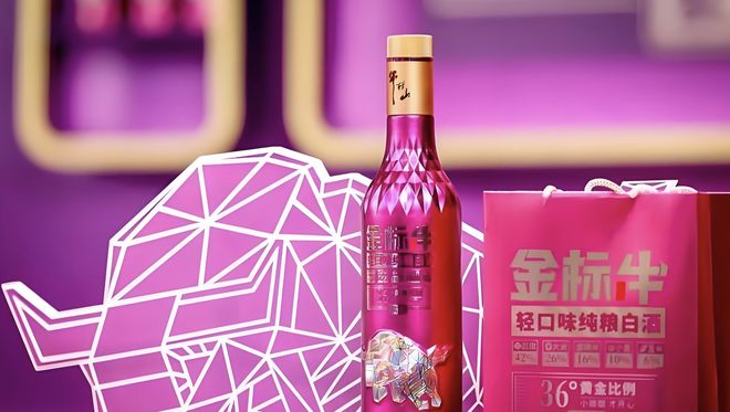 牛栏山转型，旧体系难越心智大山丨正经深度__牛栏山转型，旧体系难越心智大山丨正经深度