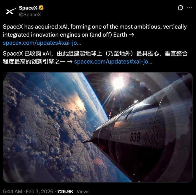 Model S/X停产，但马斯克又开启两场豪赌_马斯克豪车_