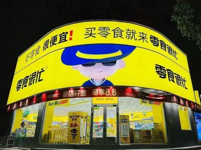 港股前10大市值公司_港股市值低于50亿_