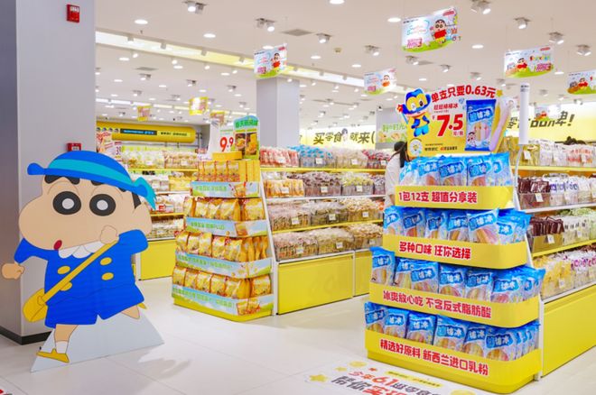 港股前10大市值公司__港股市值低于50亿