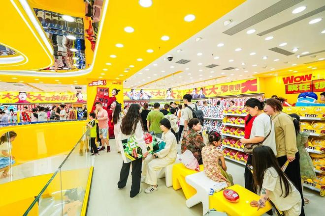 _零食产业_2020年零食行业