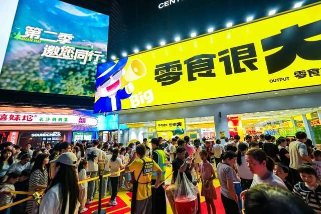 存货周转缓慢原因分析_存货周转流程_