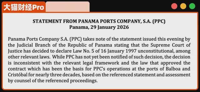 _李嘉诚港口是怎么赚钱的_李嘉诚港口业务