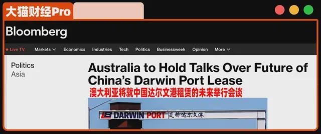 _李嘉诚港口是怎么赚钱的_李嘉诚港口业务