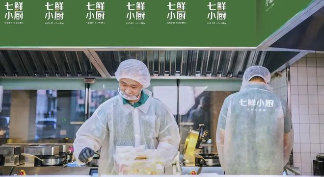 养老餐饮服务新举措__社区养老餐饮备案应该怎么做