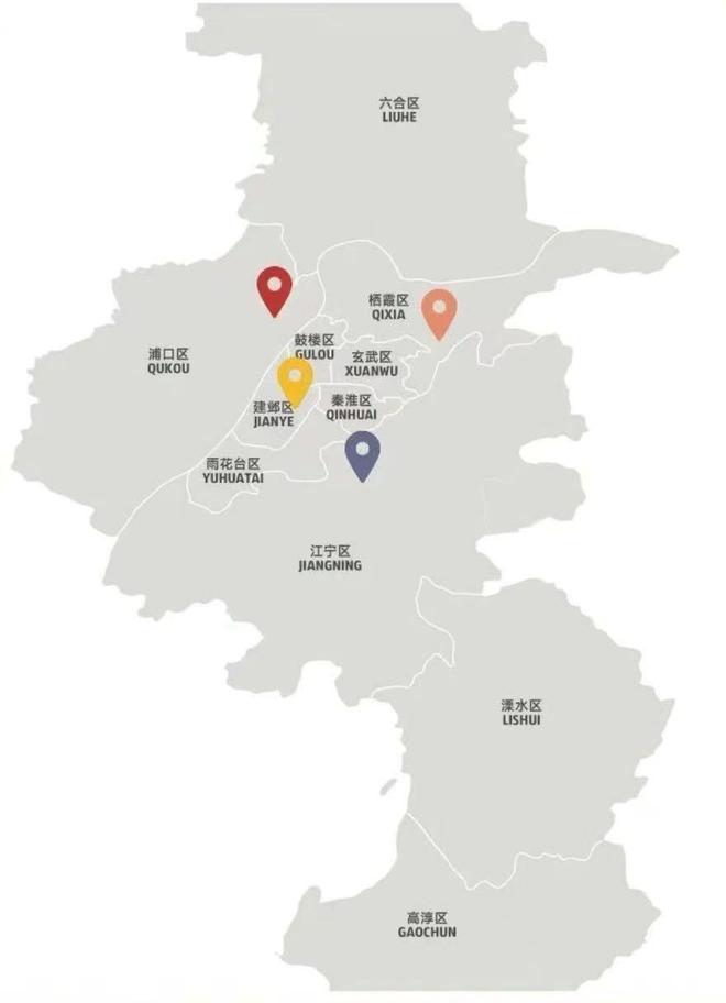 硬折扣超市在南京“杀”疯了