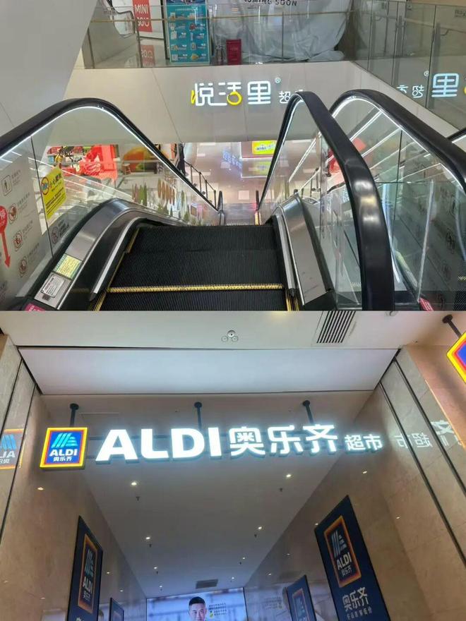 超市购物卡折扣__南京疯胖