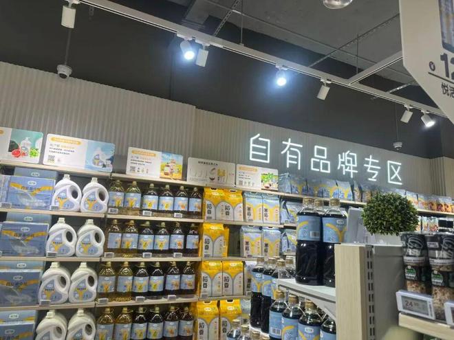 超市购物卡折扣__南京疯胖