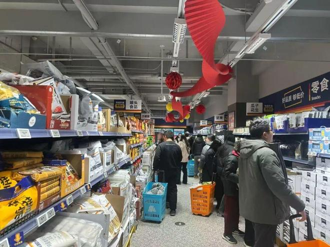 _南京疯胖_超市购物卡折扣