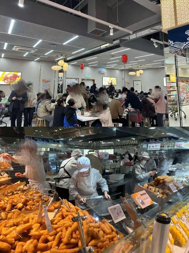 南京疯胖_超市购物卡折扣_