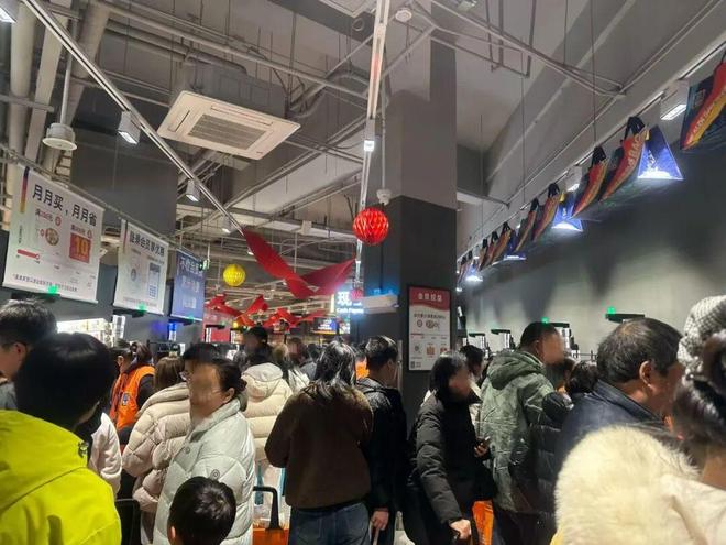 南京疯胖_超市购物卡折扣_