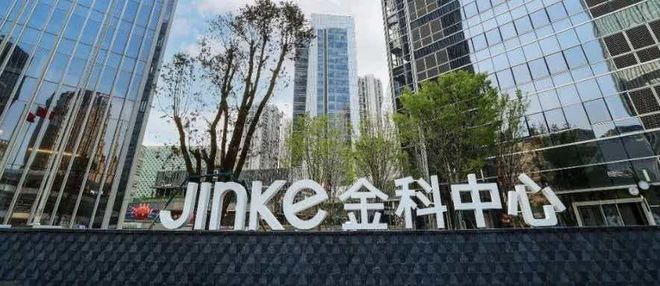 金科连亏3年后暴赚300亿，这帮人有两把刷子__金科连亏3年后暴赚300亿，这帮人有两把刷子