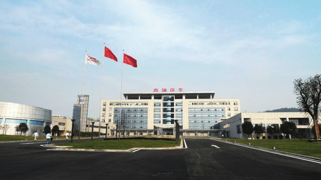 _合肥2020年汽车产量_合肥的汽车产业