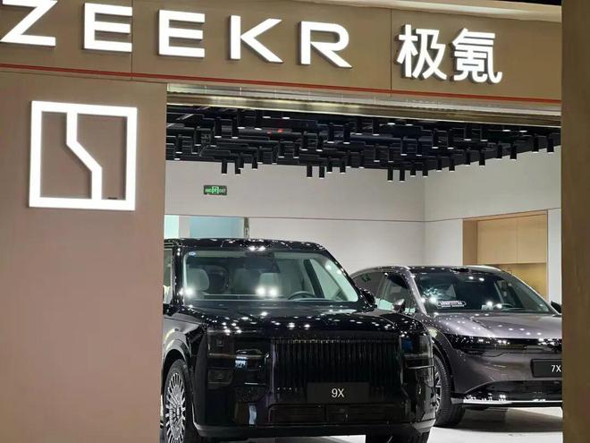 _小鹏产销量_小鹏易车网