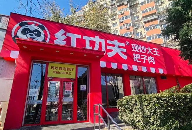 中式快餐炒菜_中式快餐适合炒什么菜_