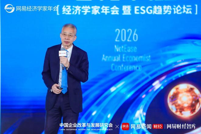 李迅雷：扩内需必须把重心从“投”转向“消”