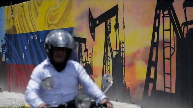 _特朗普石油政策_特朗普石油