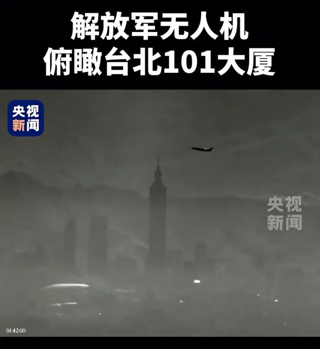 _亮剑接孩子_中国海军亮剑