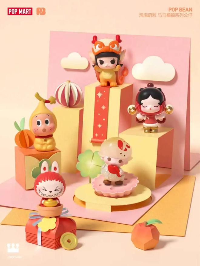 新冠疫情到2025年结束__藏密的意思