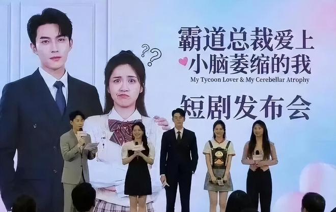 _新冠疫情到2025年结束_藏密的意思