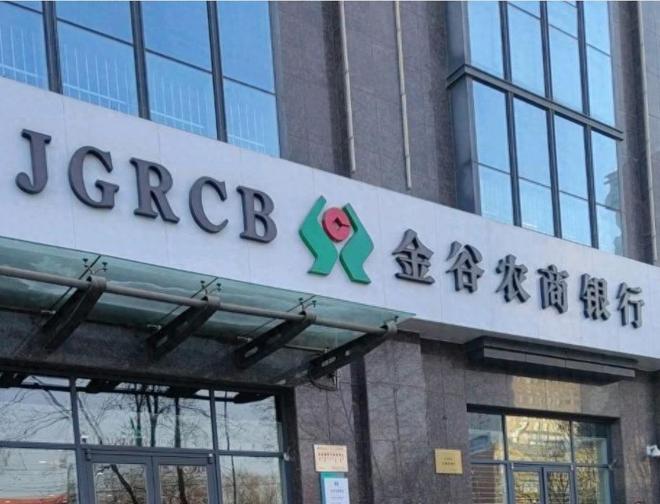 80后董事长_80后董事长为什么被投毒_