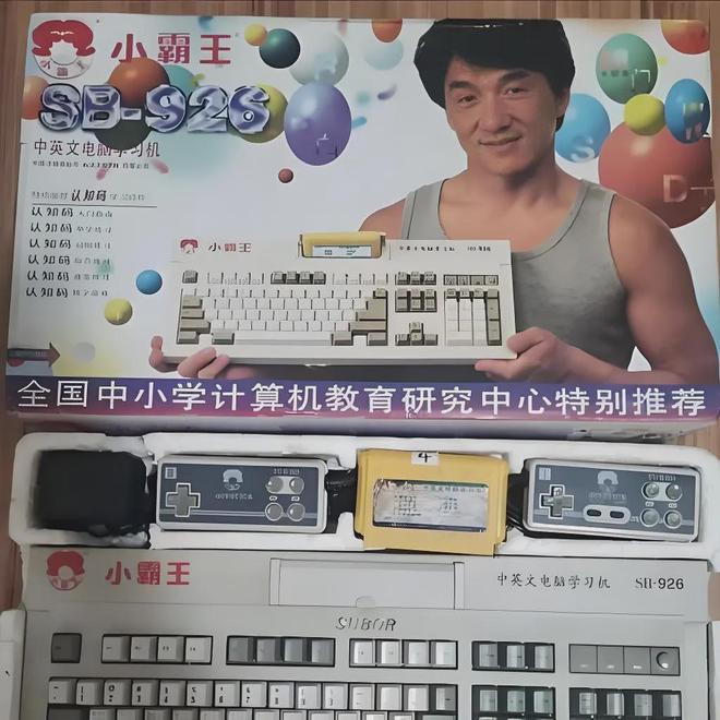 投资界“扫地僧”段永平，因“太懒”持股躺赢千亿__投资界“扫地僧”段永平，因“太懒”持股躺赢千亿