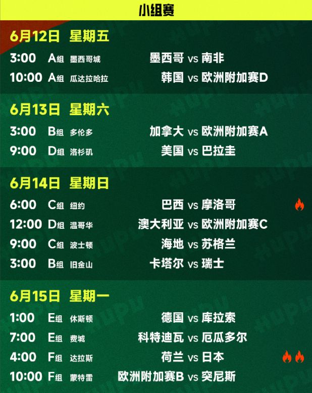 _世界家电第一品牌_世界500强中国家电企业