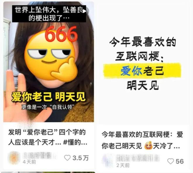 _深海大黄鱼：从珍稀天价到30分钟送达市民餐桌，中间发生了什么？_深海大黄鱼：从珍稀天价到30分钟送达市民餐桌，中间发生了什么？