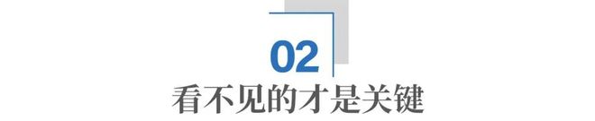 _深海大黄鱼：从珍稀天价到30分钟送达市民餐桌，中间发生了什么？_深海大黄鱼：从珍稀天价到30分钟送达市民餐桌，中间发生了什么？