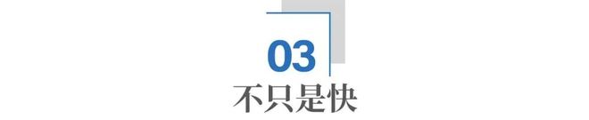 深海大黄鱼：从珍稀天价到30分钟送达市民餐桌，中间发生了什么？_深海大黄鱼：从珍稀天价到30分钟送达市民餐桌，中间发生了什么？_