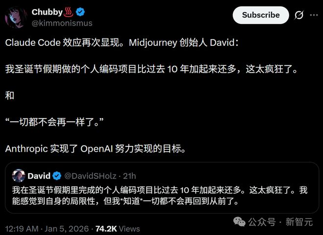 程序编程员的图片__局座讲马斯克视频