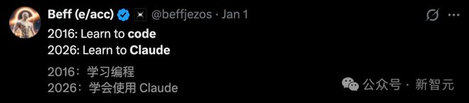 程序编程员的图片_局座讲马斯克视频_