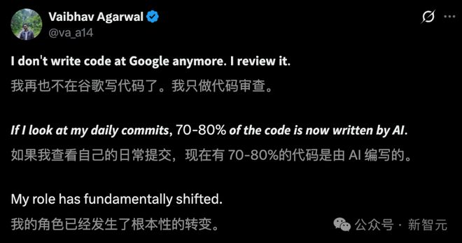 局座讲马斯克视频_程序编程员的图片_