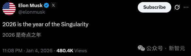 _程序编程员的图片_局座讲马斯克视频