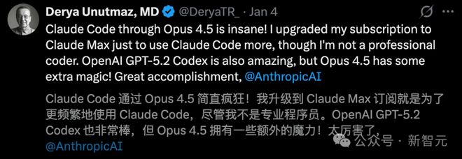 程序编程员的图片_局座讲马斯克视频_