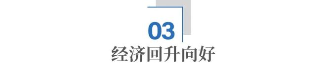 _多名地铁_地铁被困多少人