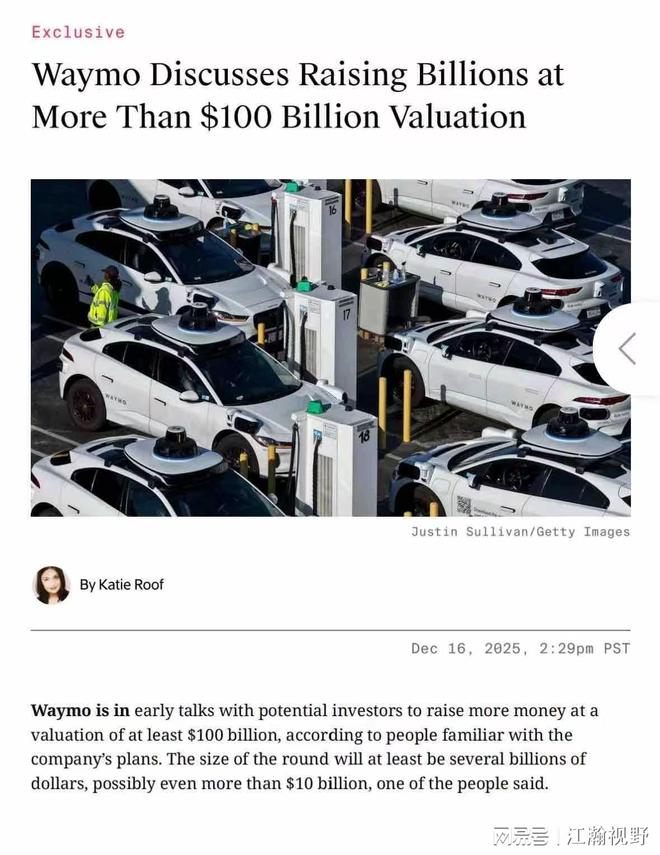 昆仑芯片估值__昆仑芯片上市公司