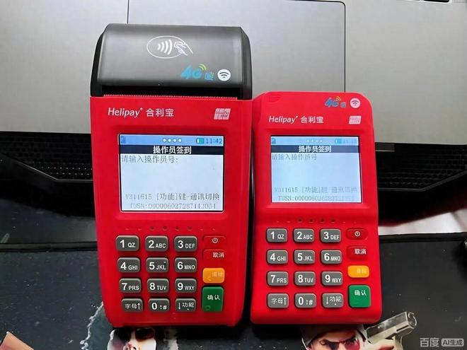 _证监会巨额罚单_南京聚隆科技中止审查