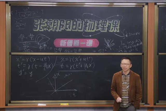 老范物理_物理学范式_