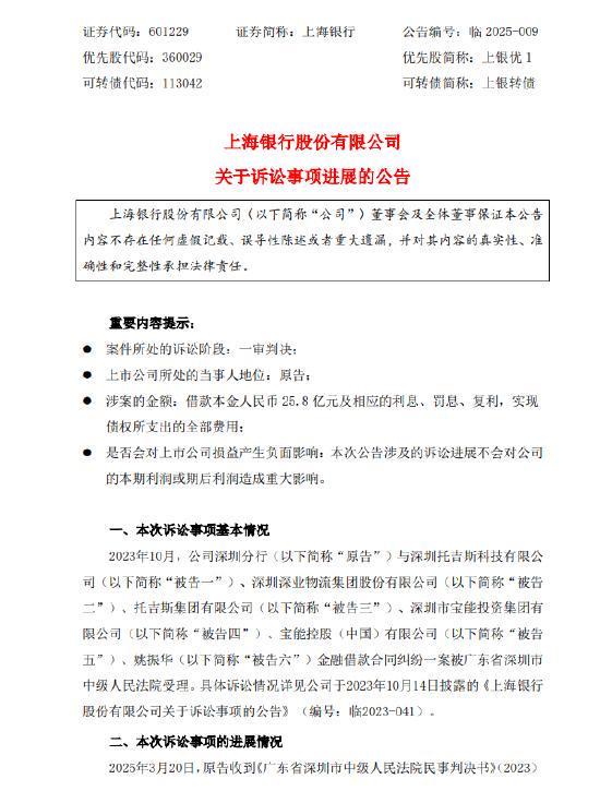 有不良记录能贷款吗__农村房地纠纷怎么处理