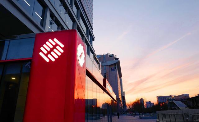 浙商银行高管大调整，75后行长空降